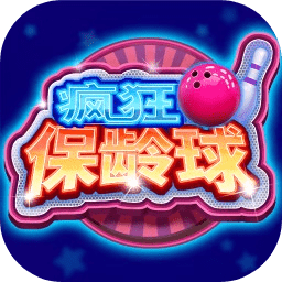 pc蛋蛋预测结果app