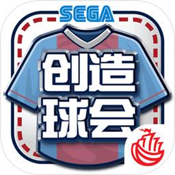 GALAXY银河娱乐app下载