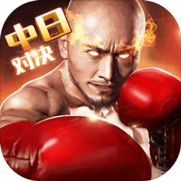 威九国际已满18免费威尼斯下载
