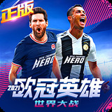 aoa综合体育官方app下载