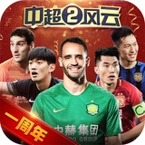 新莆京app官网下载7009