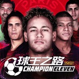 利国国际w66最新版本更新内容