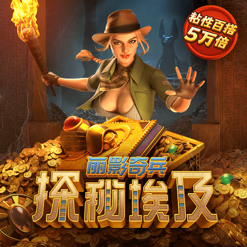 8868体育官方入口官网版下载