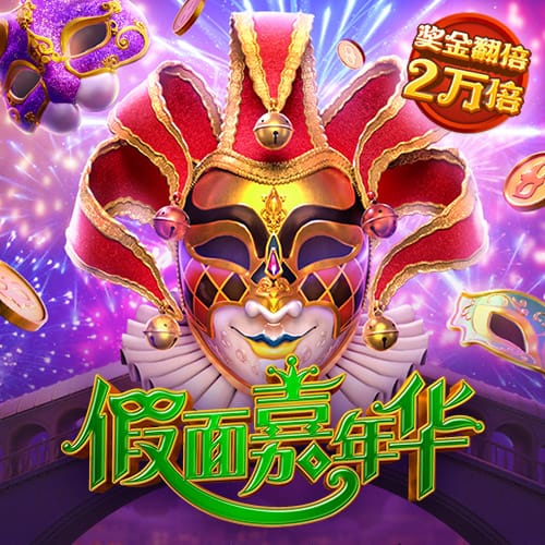 凤凰彩票大厅welcome