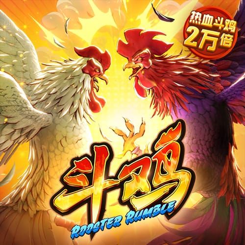 玄武正版心水资料