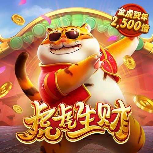 云顶4008游戏官网