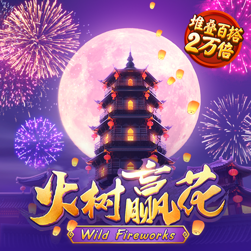 金年会体育在线登陆入口