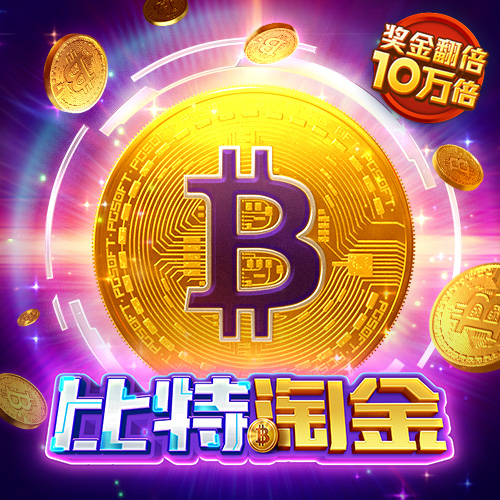 hth体育