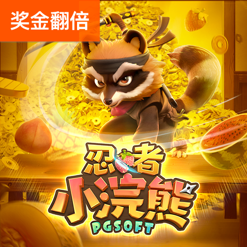 bob半岛网页版在线登录