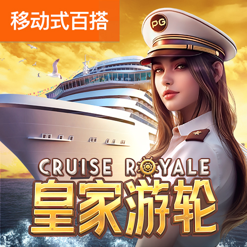 银娱geg优越会7171158