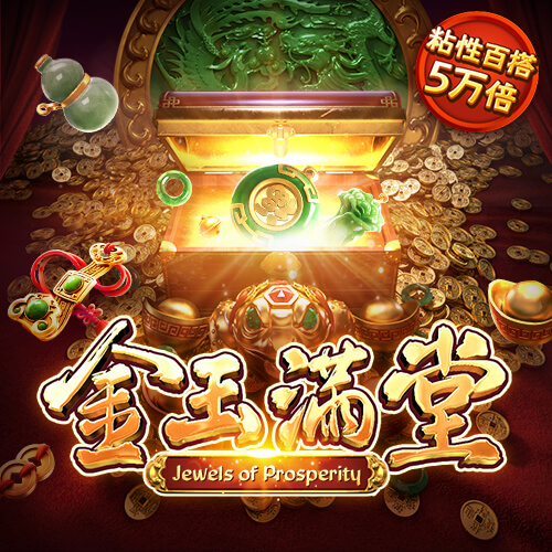 幻影体育app网站入口