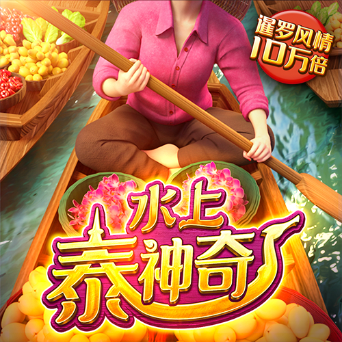 9傅体育下载