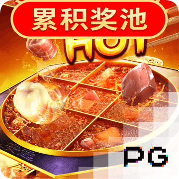 南宫28娱乐官网