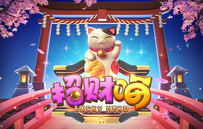 澳门新葡萄新京8883