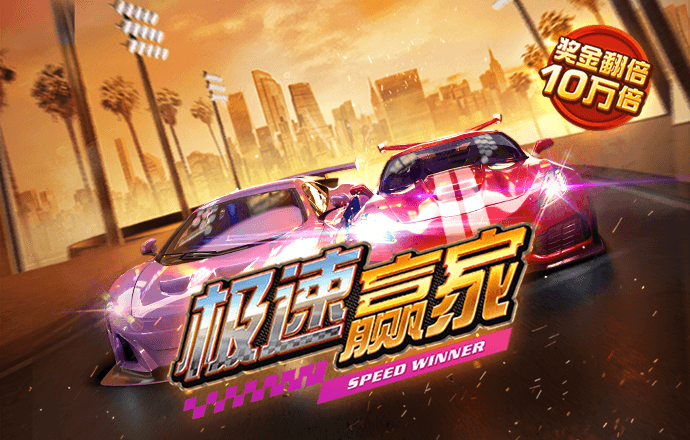 b体育官网在线登录网页入口