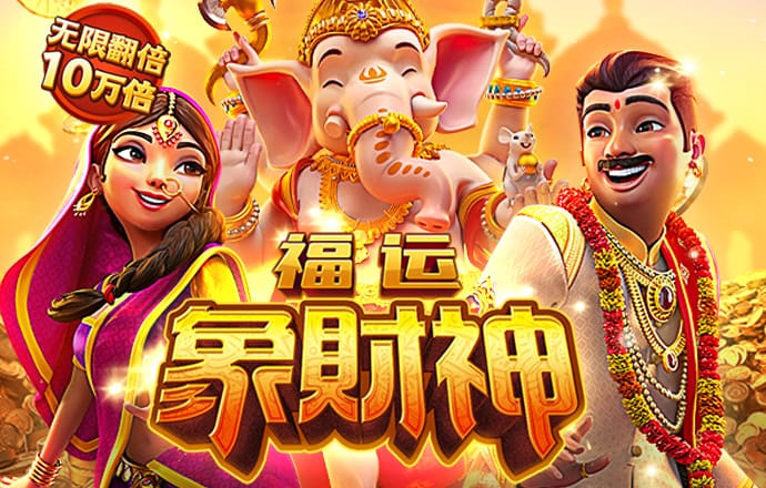 bck体育平台手机APP