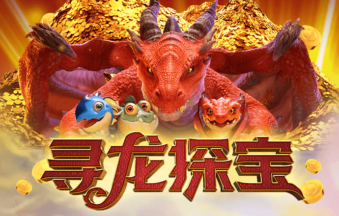 下载送彩金25元的彩票站