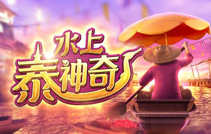 中欧体育网页登入入口下载