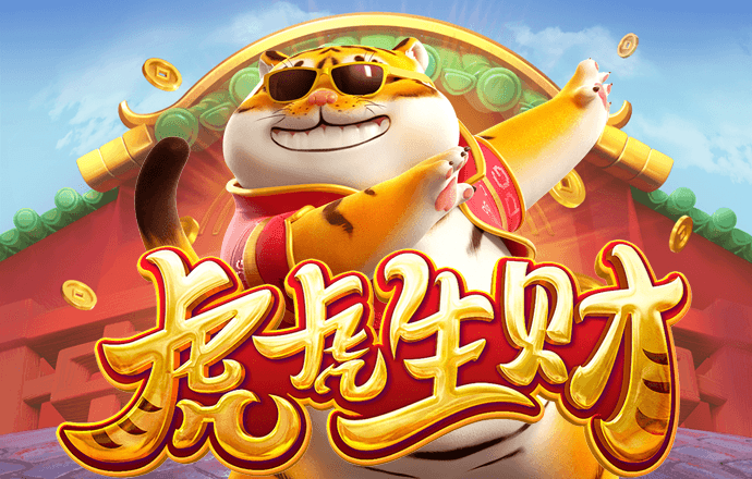 开云app全站