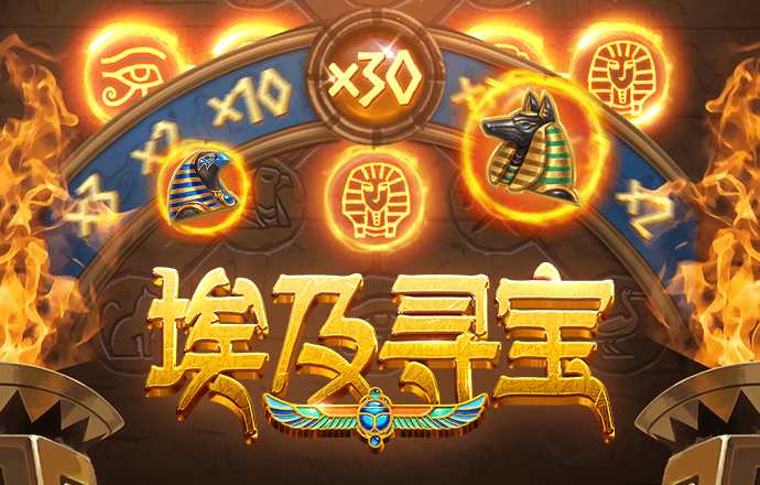 幻影体育平台怎么样可靠吗