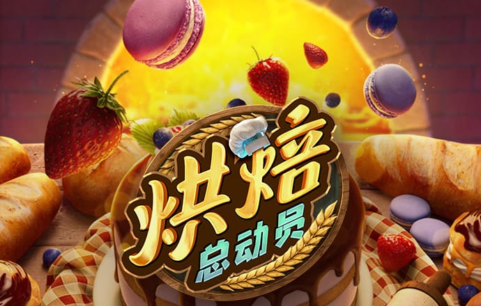 大发平台app官方入口下载