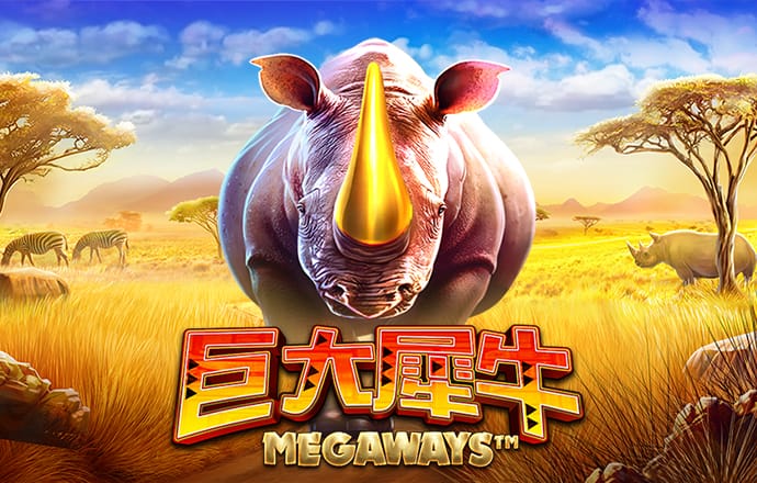73882必赢游戏欢迎光临