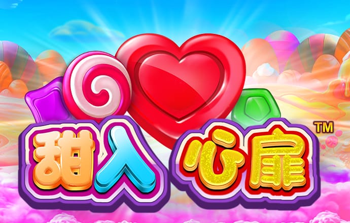 艾尚体育官网登录入口