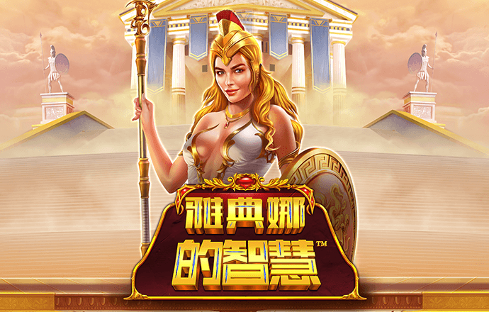 半岛体彩(中国)官方网站