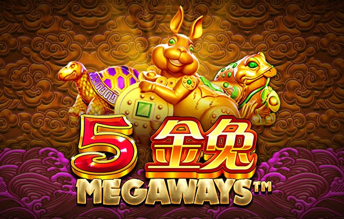 澳门今晚必中一肖一码准确9995澳门今元宝