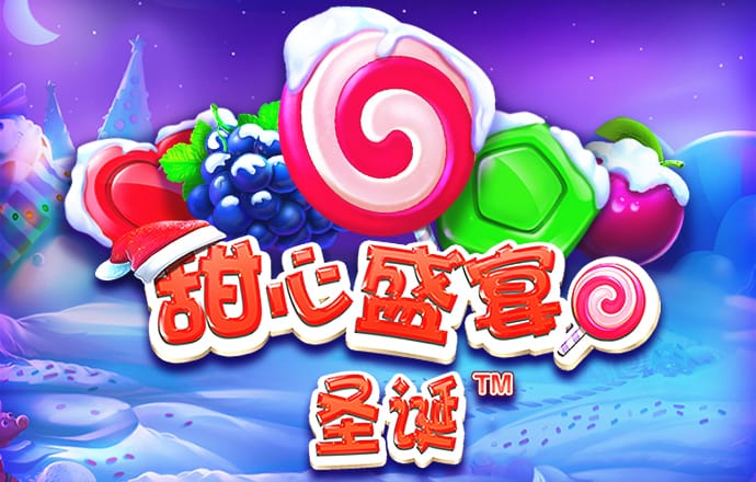 九博体育