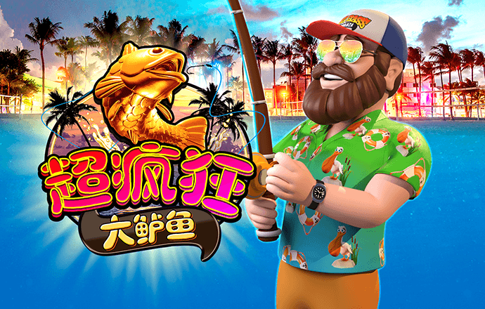 beplayer体育app官方下载