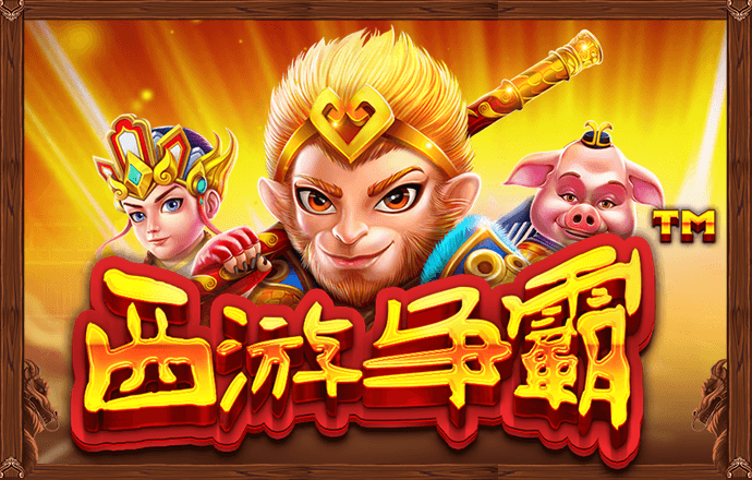 haha体育官方网站登录入口