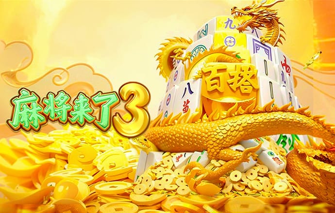 bck体育游戏平台
