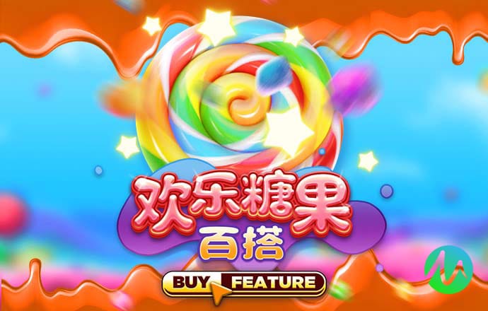4949澳门精准免费大全