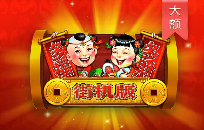 星空体育app官网登录