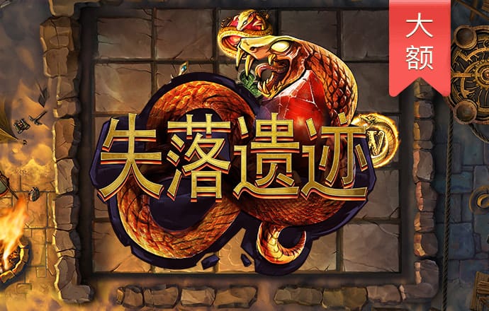 升博体育综合平台APP