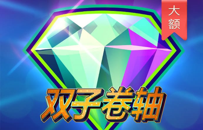 火狐体育全站app在线下载