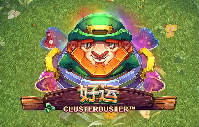 c7娱乐模拟器