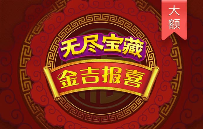 鸿博体育app下载官网