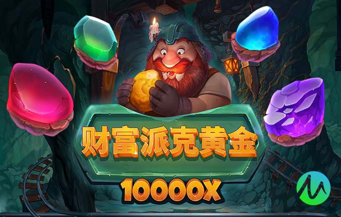 九游体育官网APP登录