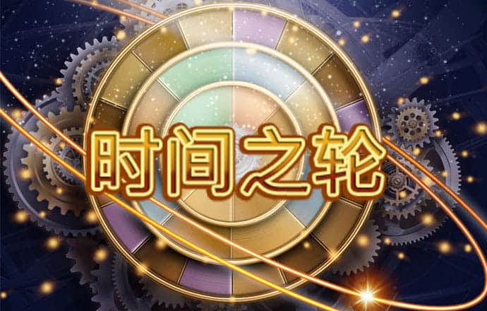 hth手机版登录官方版下载