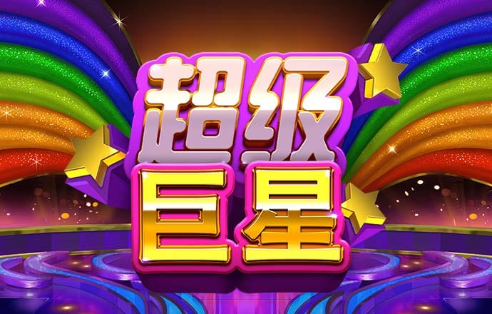 bd体育官网登录