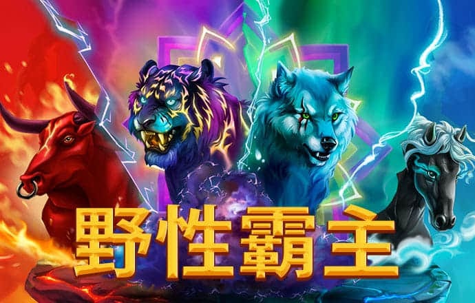 天博平台app下载官网