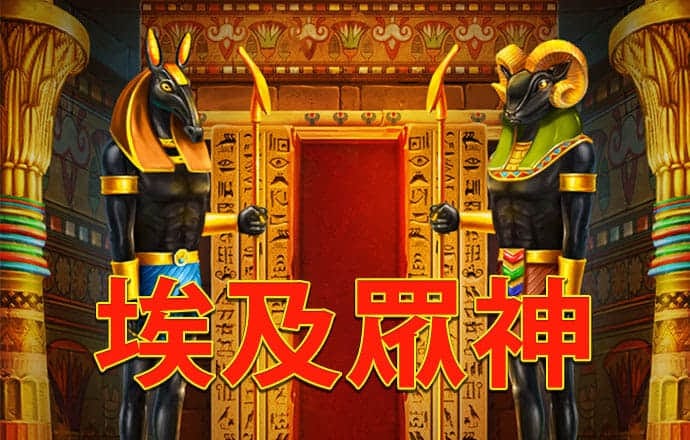 浩瀚体育官网入口