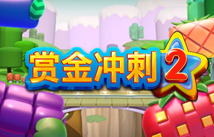 8868体育官方入口官网版下载
