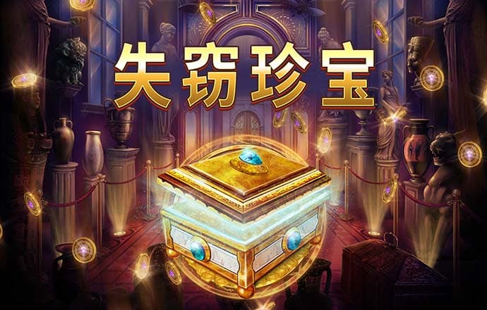 三亿体育入口
