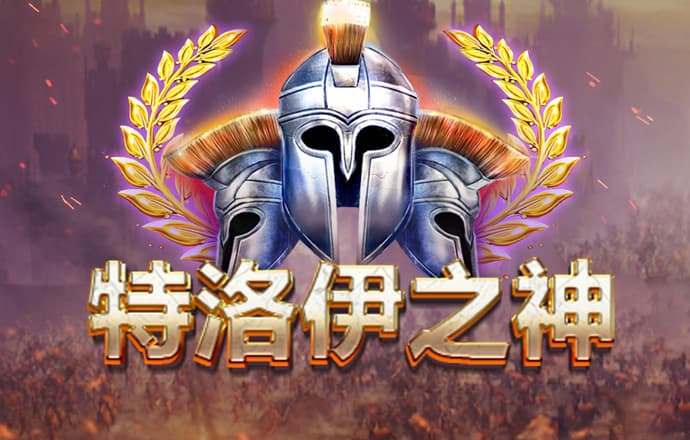 宝威体育网址是什么