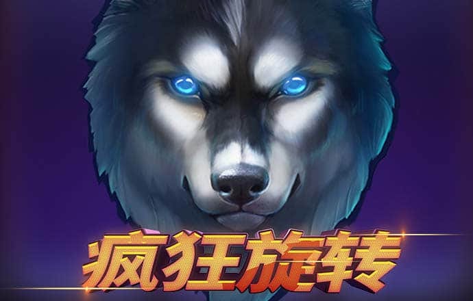 49个图库app绿标入口