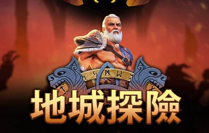 cq9电子游戏app下载