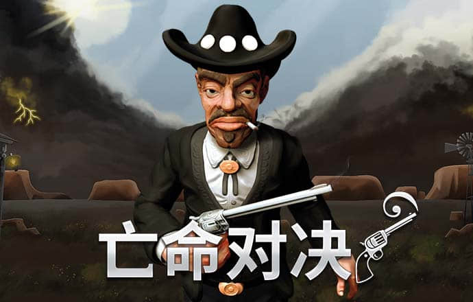 天博·体育中国入口